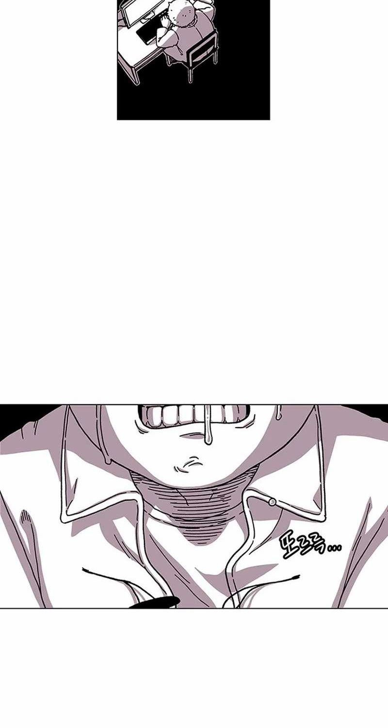 Chapter 1 - halaman 65