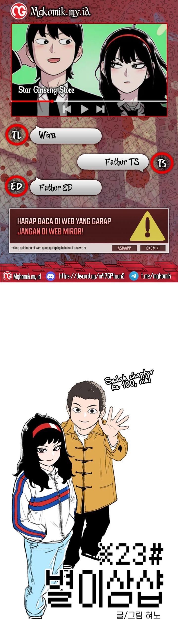 Chapter 100 - halaman 2