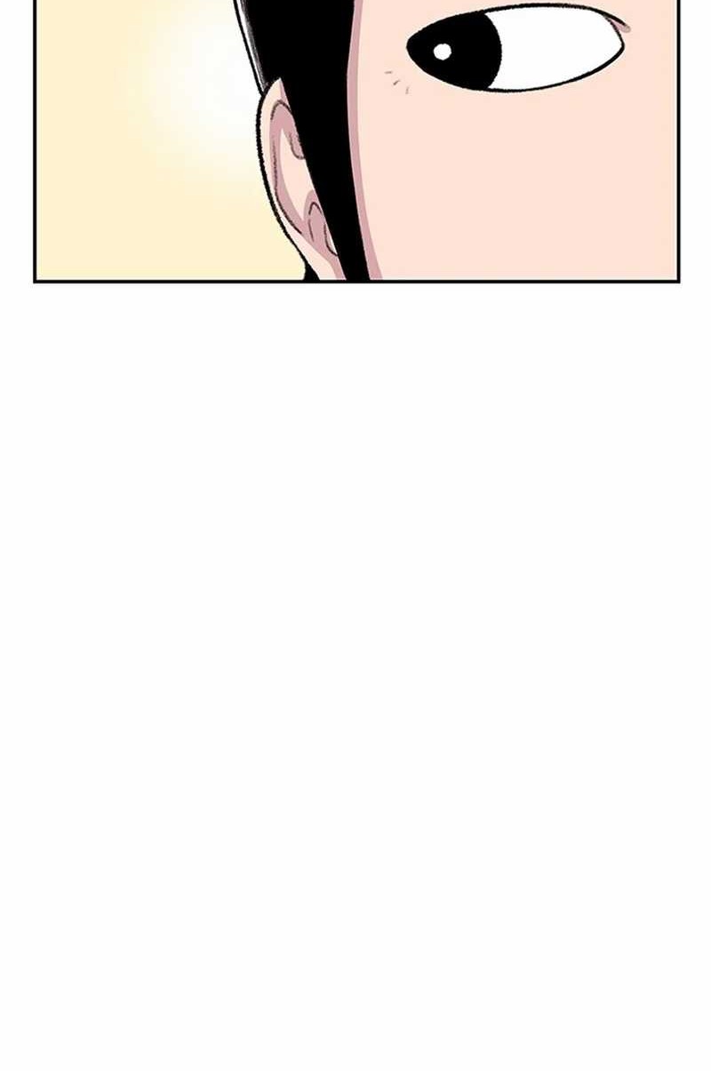 Chapter 104 - halaman 29