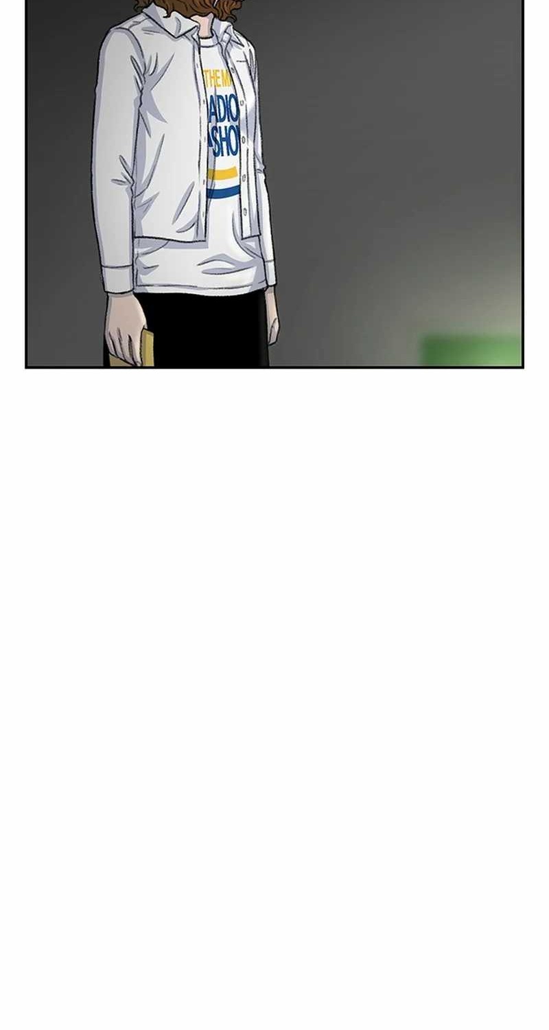 Chapter 105 - halaman 7