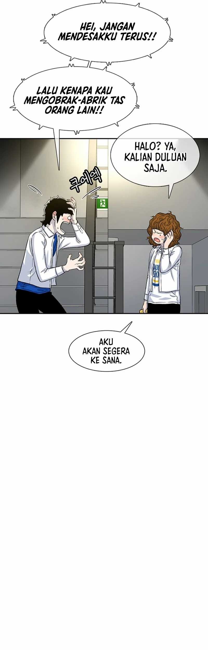 Chapter 105 - halaman 14