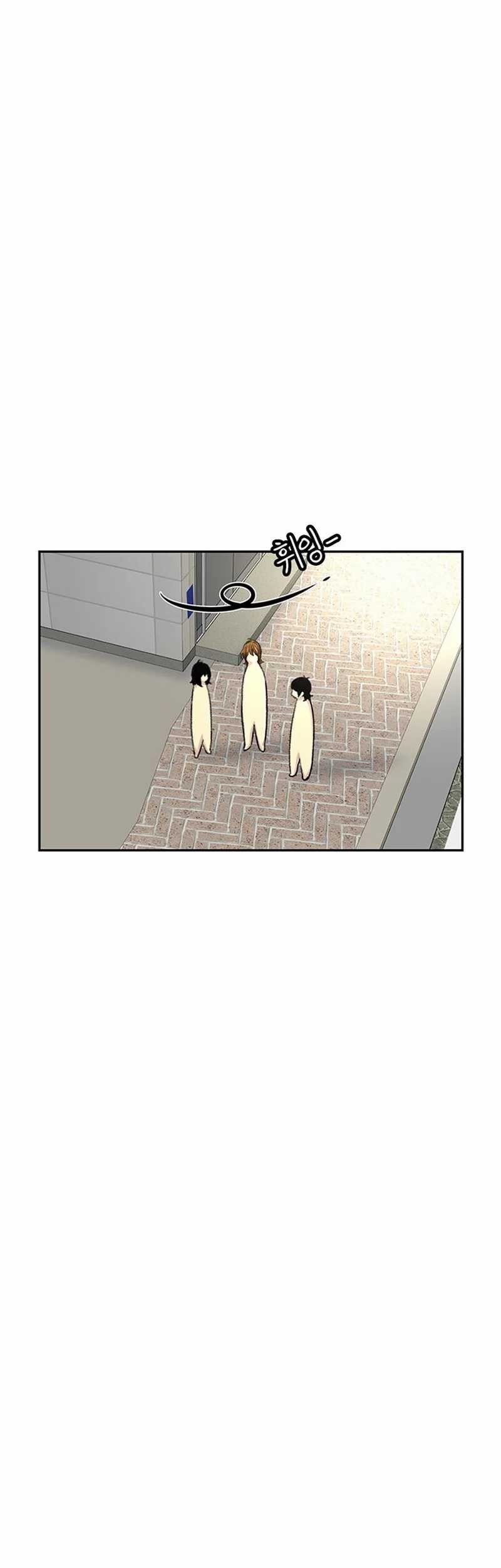Chapter 106 - halaman 46