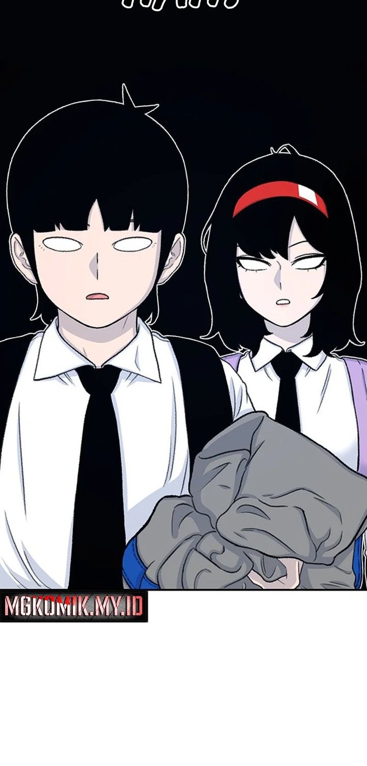 Chapter 109 - halaman 53