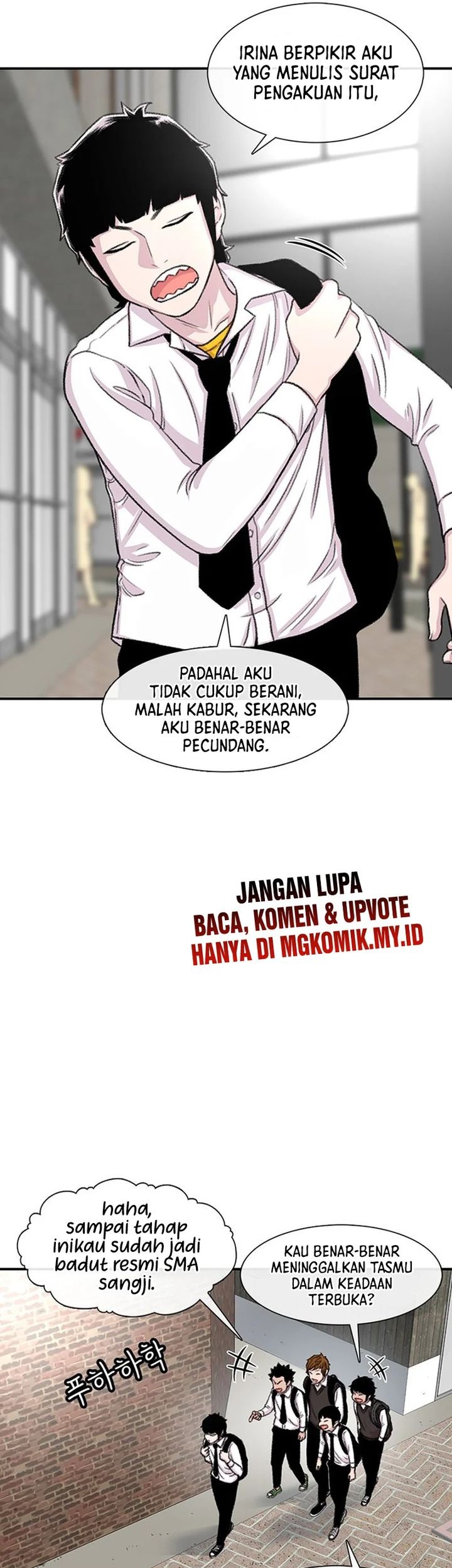 Chapter 109 - halaman 4