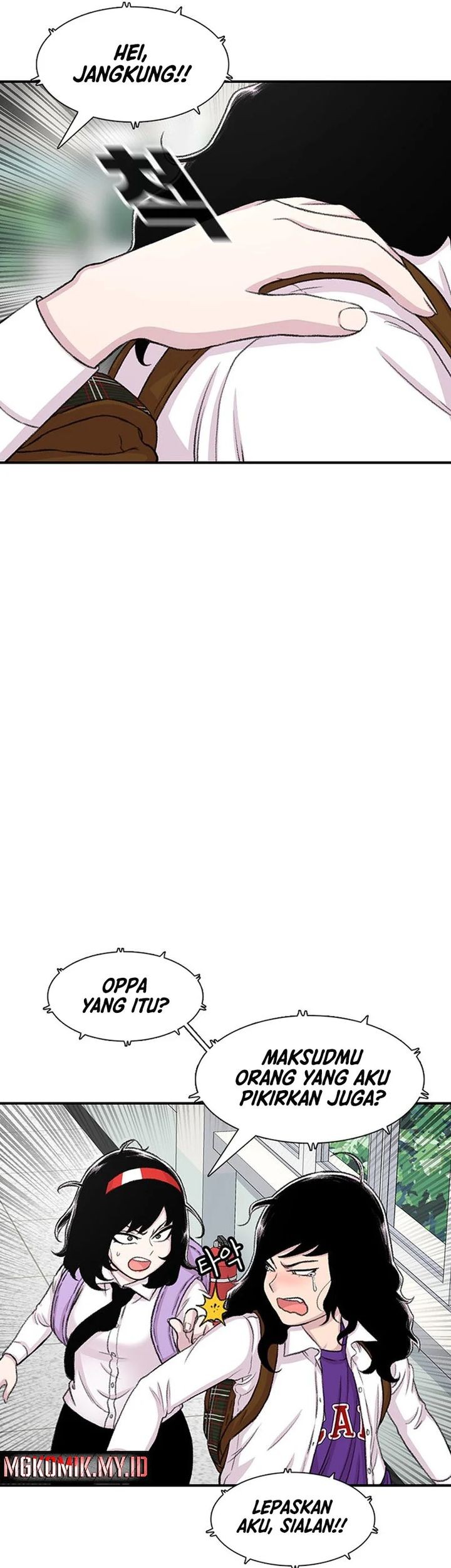 Chapter 110 - halaman 54