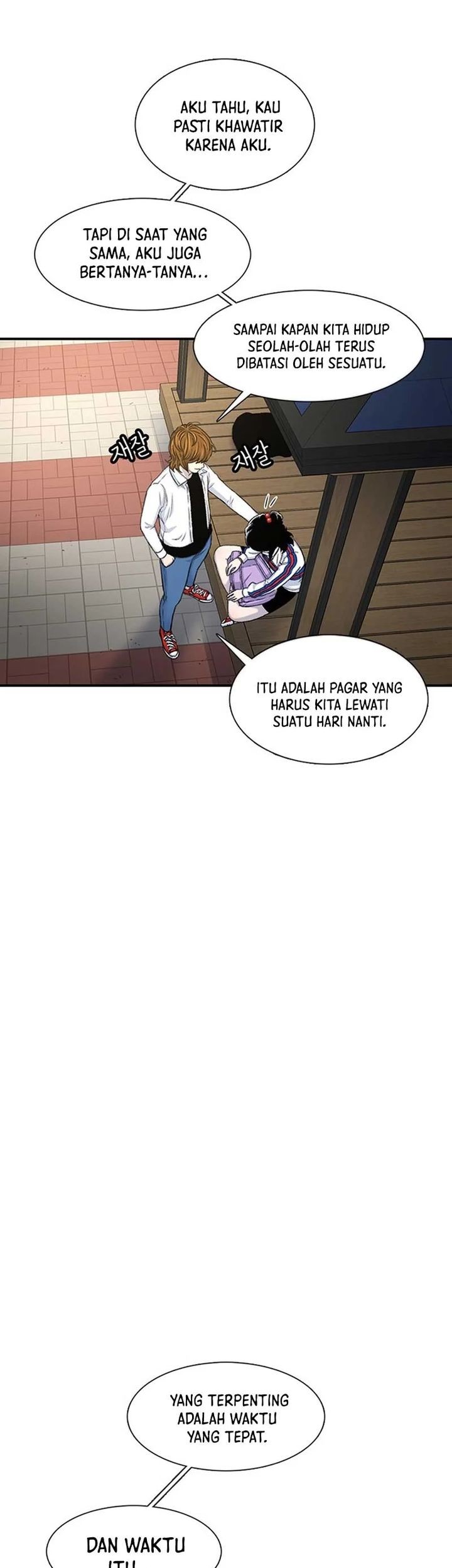 Chapter 116 - halaman 44