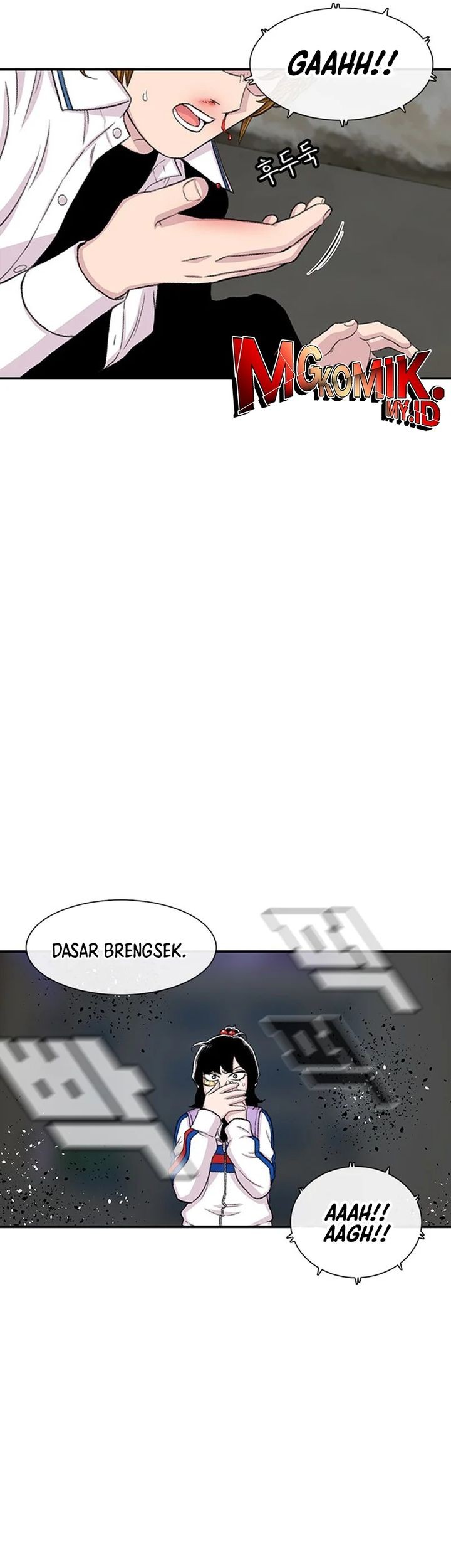 Chapter 118 - halaman 56