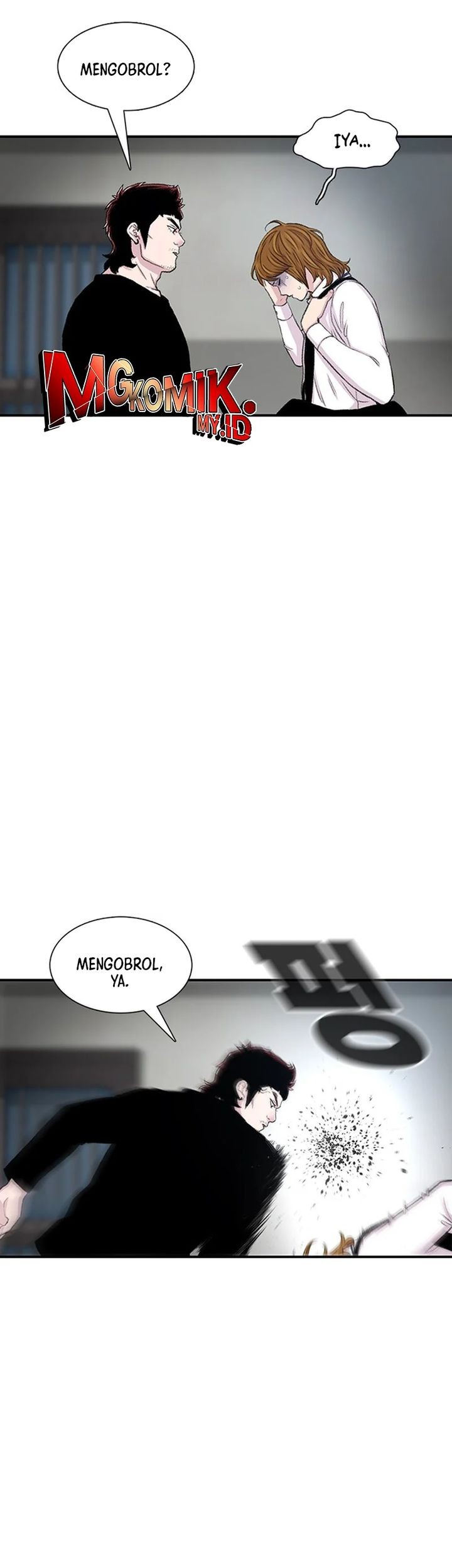 Chapter 118 - halaman 12