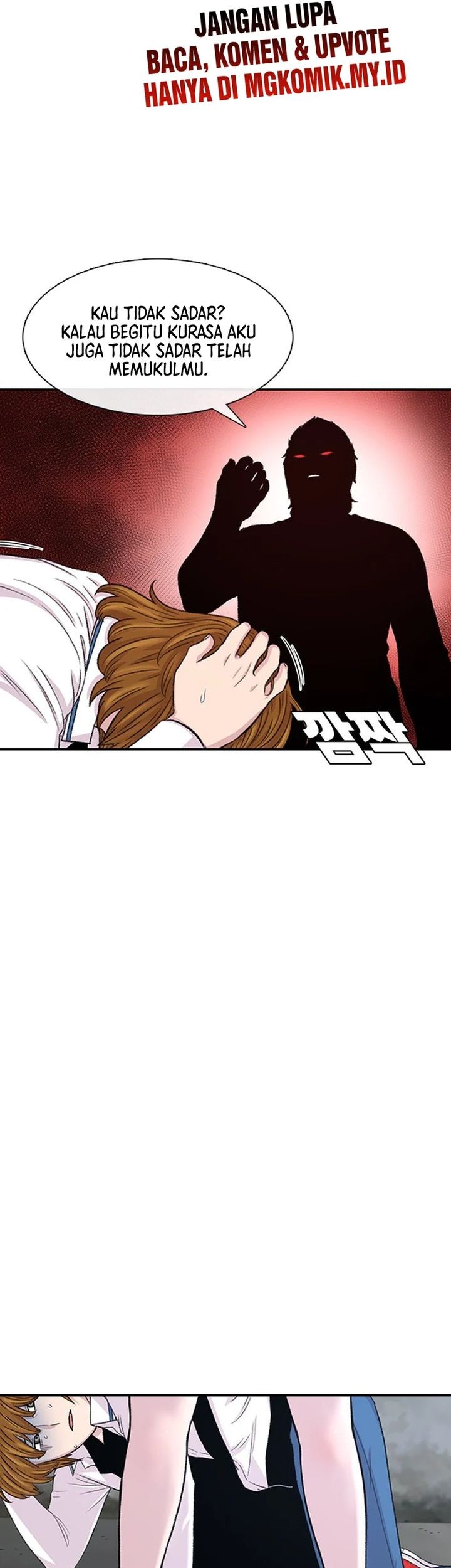 Chapter 118 - halaman 14