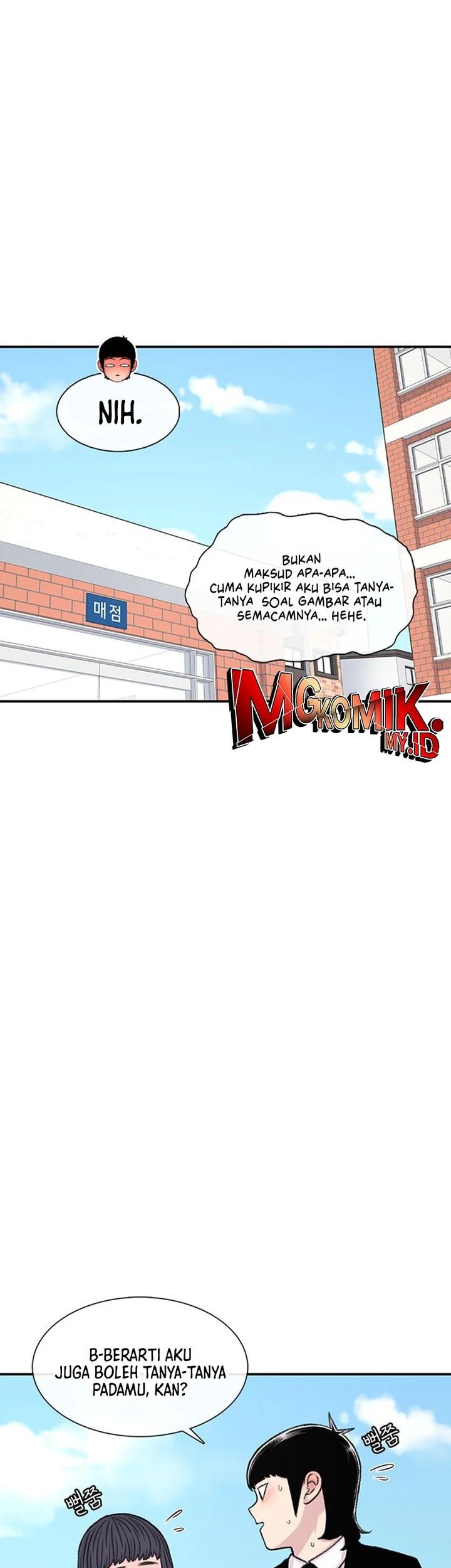 Chapter 135 - halaman 58