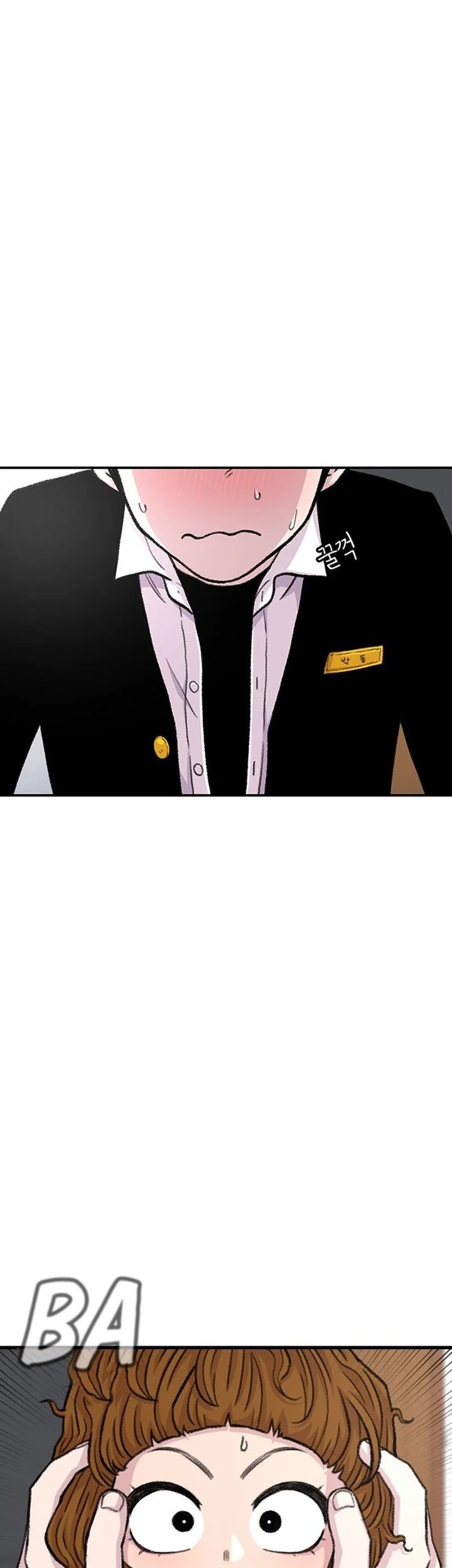 Chapter 147 - halaman 46