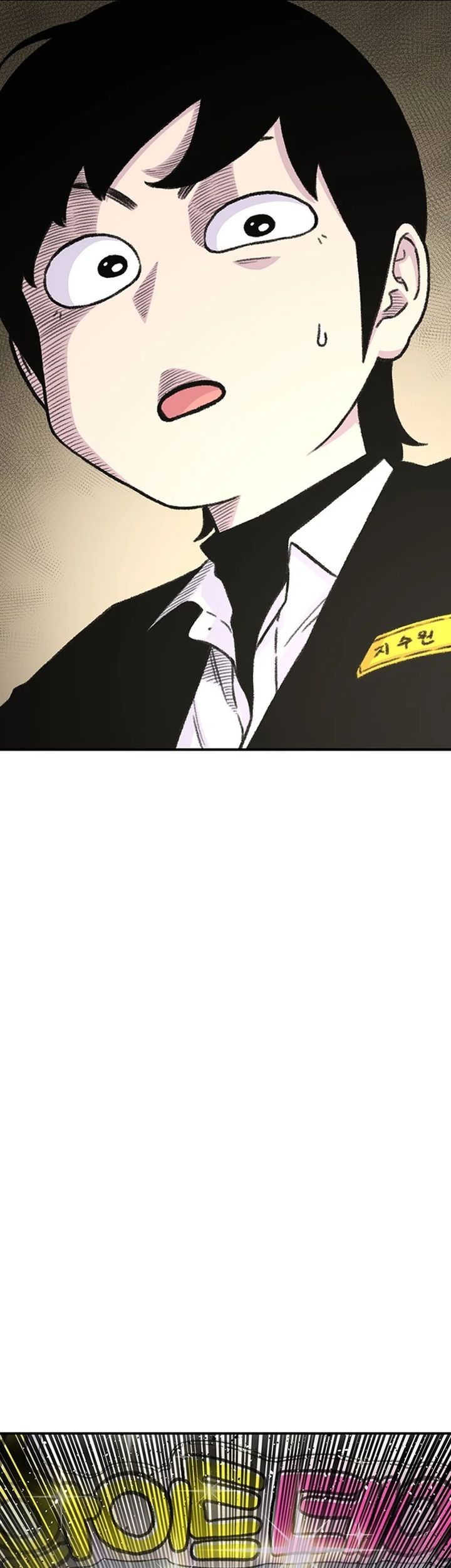 Chapter 149 - halaman 54