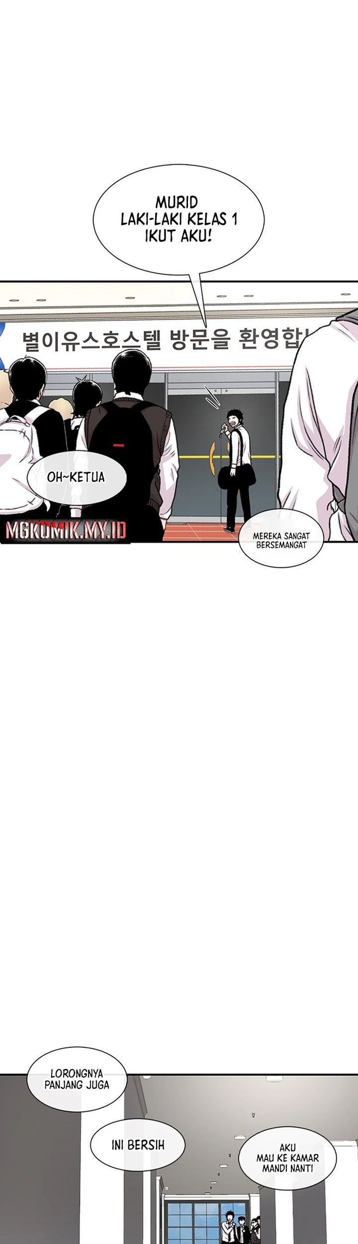 Chapter 159 - halaman 54