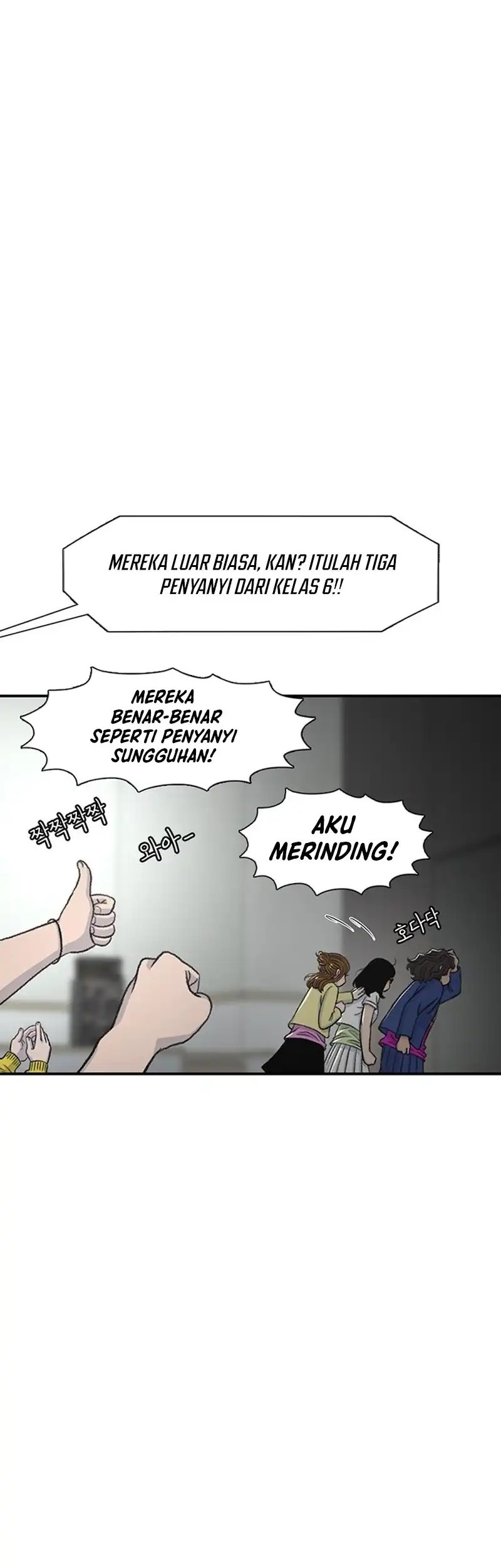 Chapter 163 - halaman 56