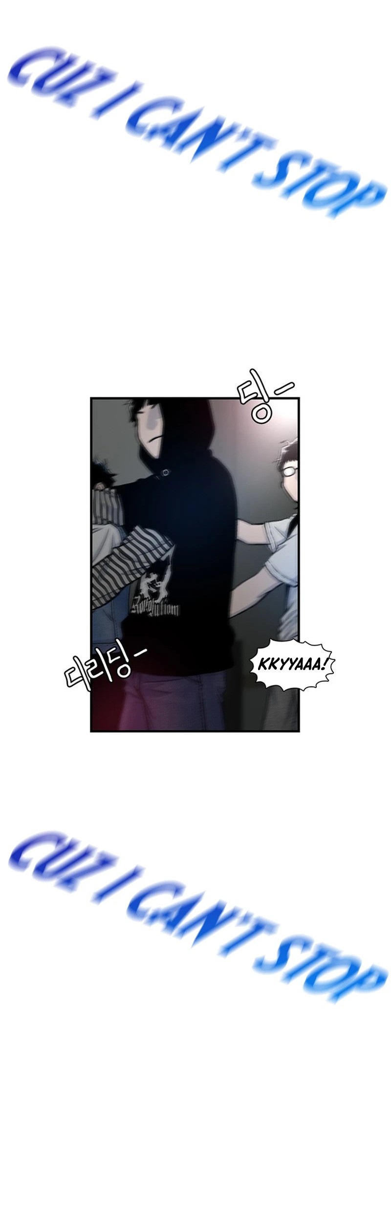 Chapter 164 - halaman 43