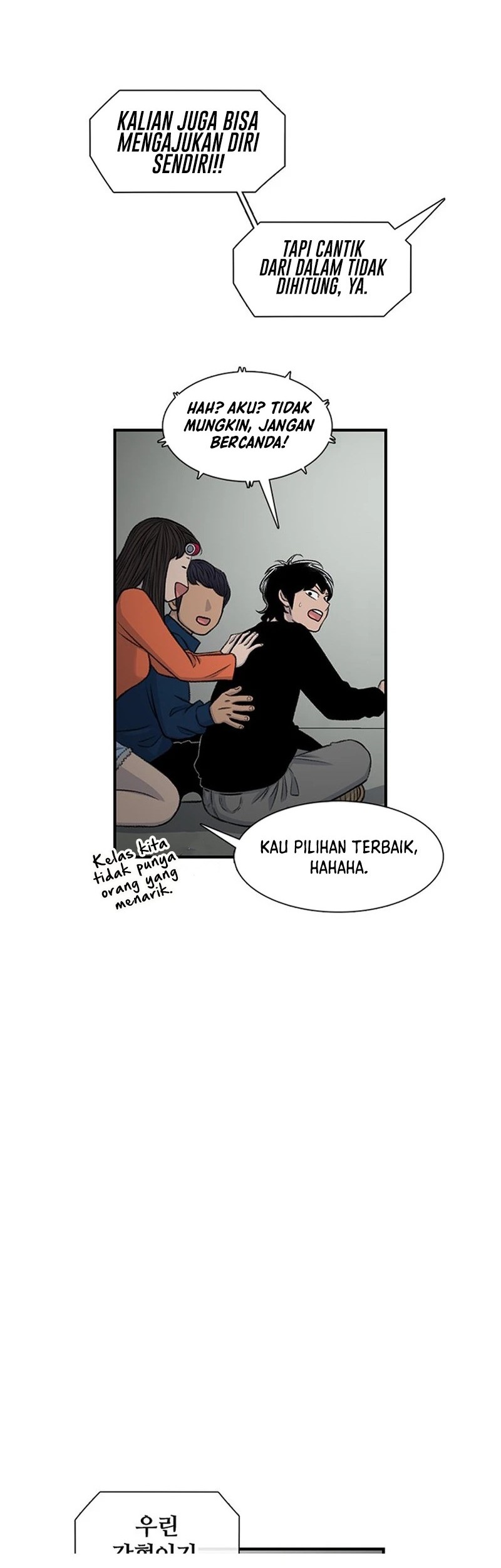 Chapter 164 - halaman 59