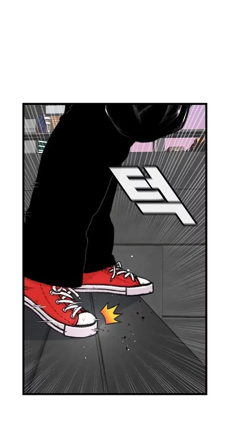 Chapter 171 - halaman 49
