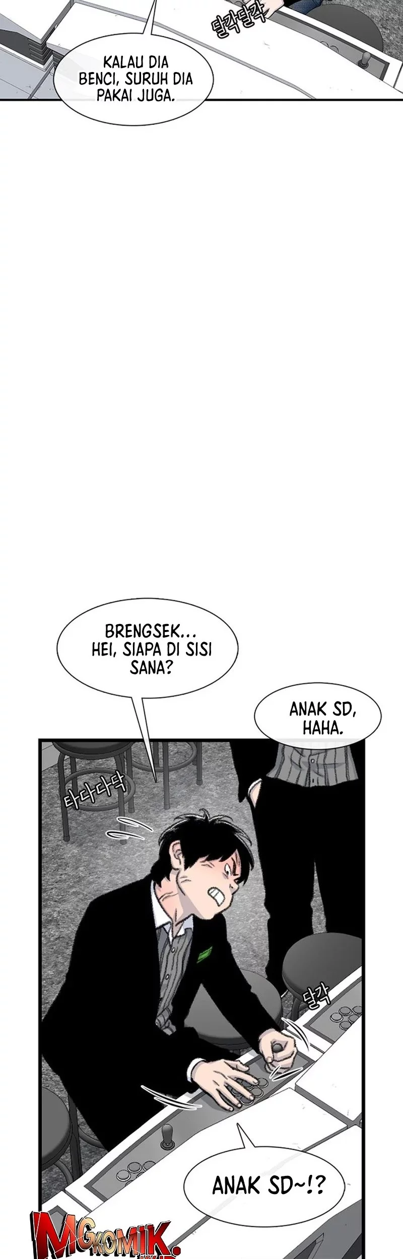 Chapter 173 - halaman 47