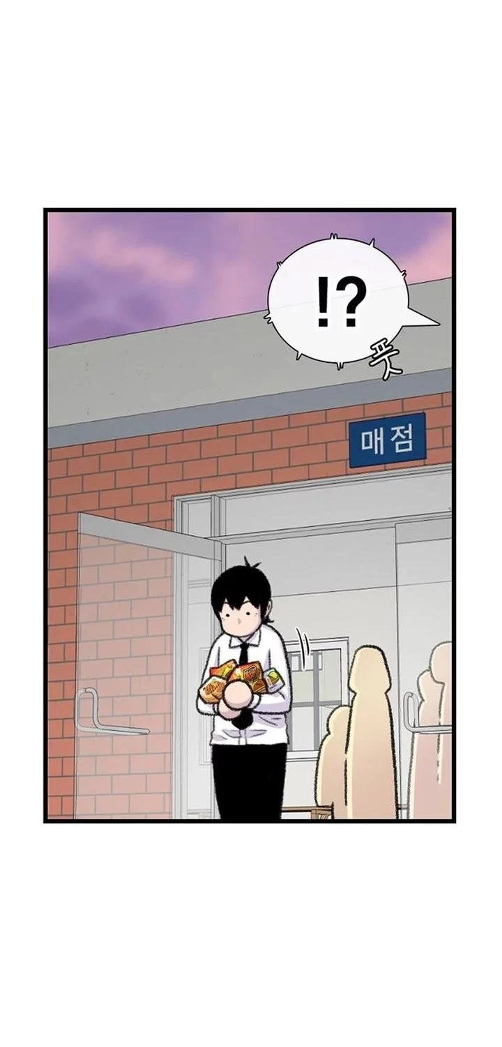 Chapter 180 - halaman 53