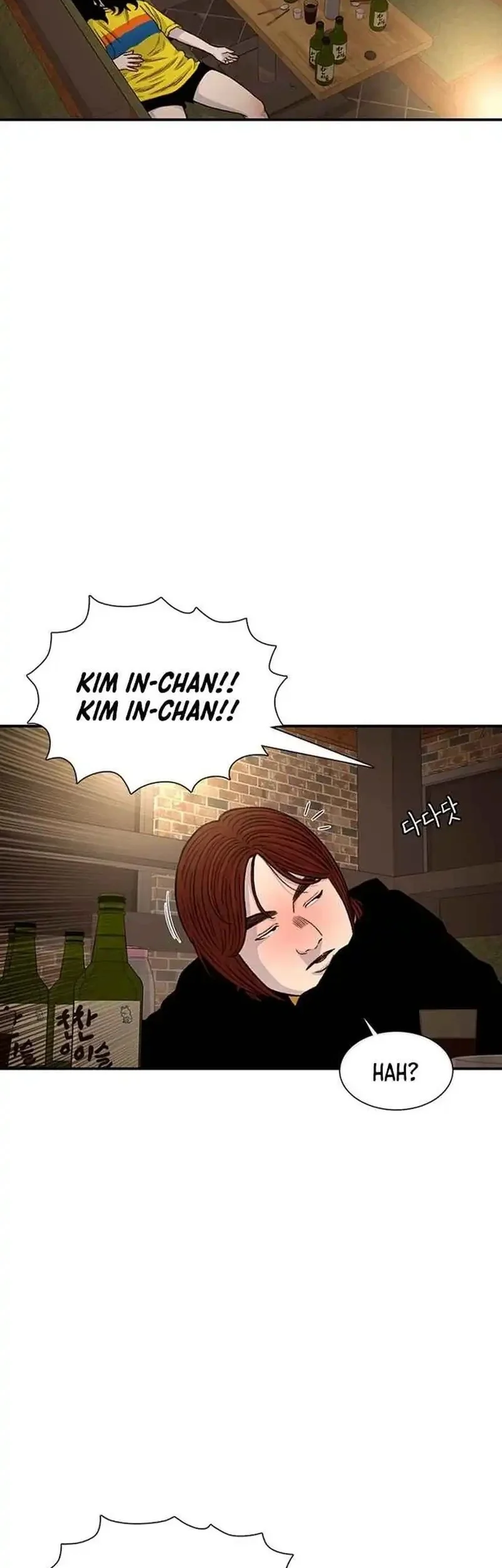 Chapter 187 - halaman 64