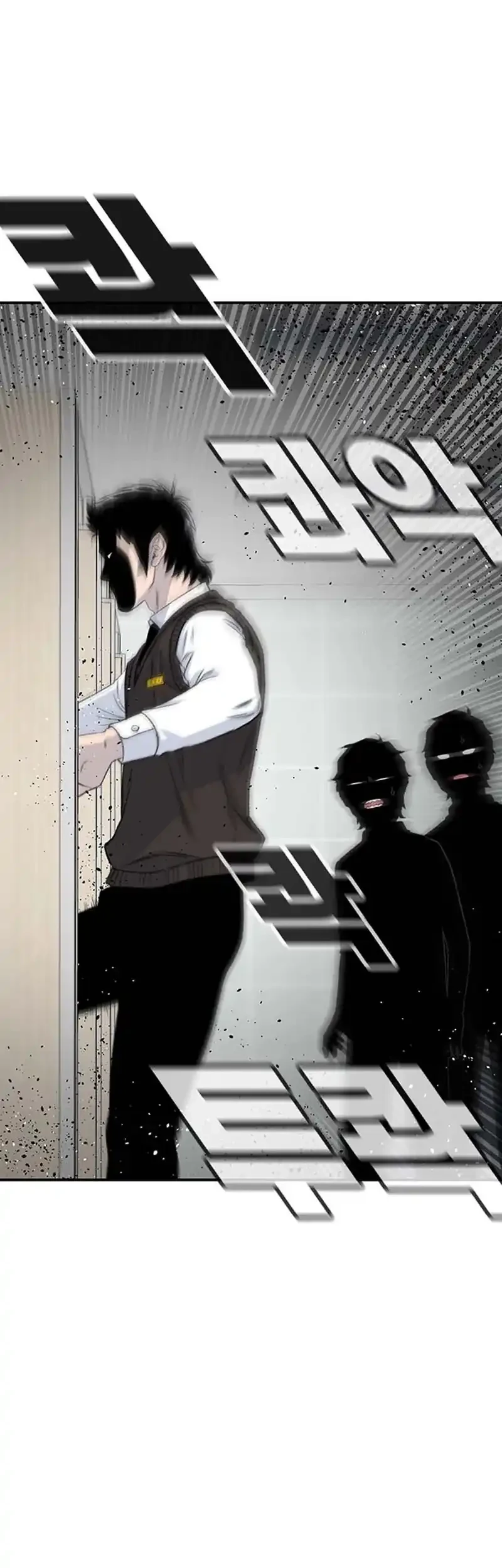Chapter 196 - halaman 66