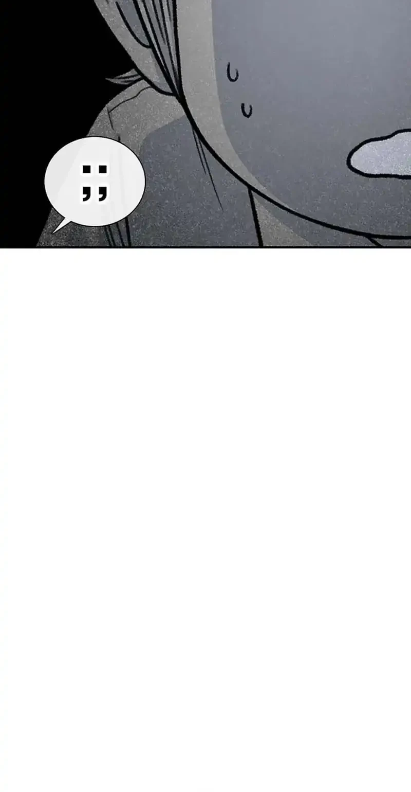 Chapter 203 - halaman 55