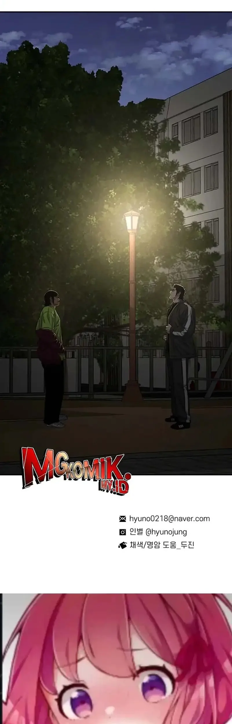 Chapter 204 - halaman 77