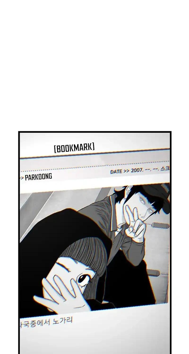 Chapter 207 - halaman 87