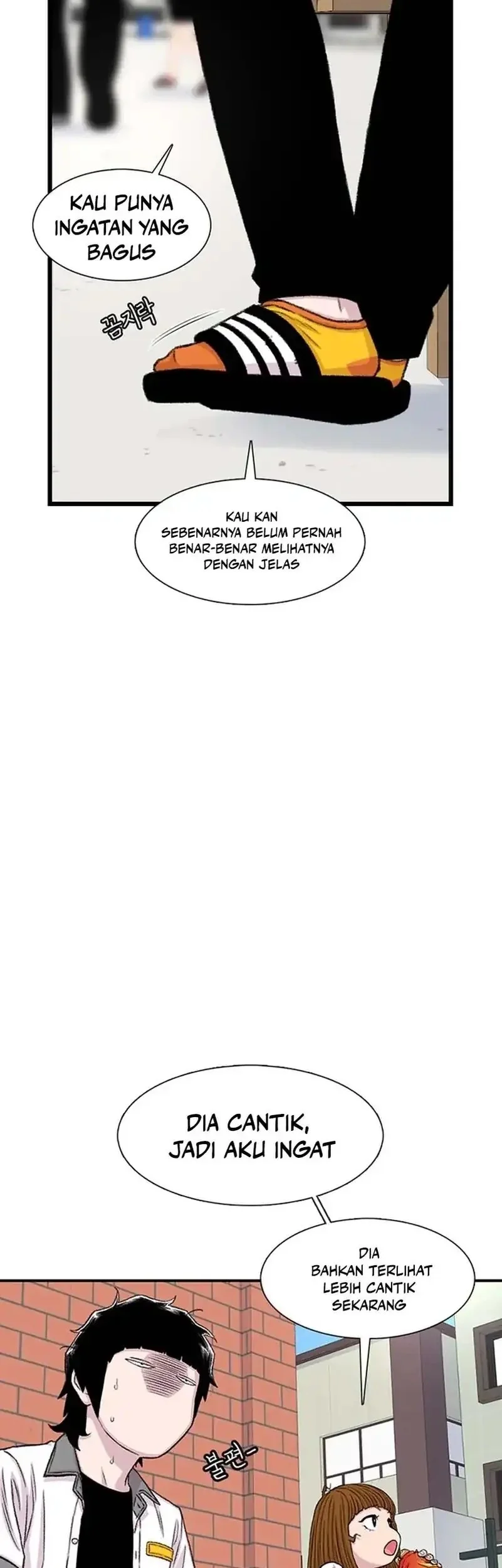 Chapter 208 - halaman 56