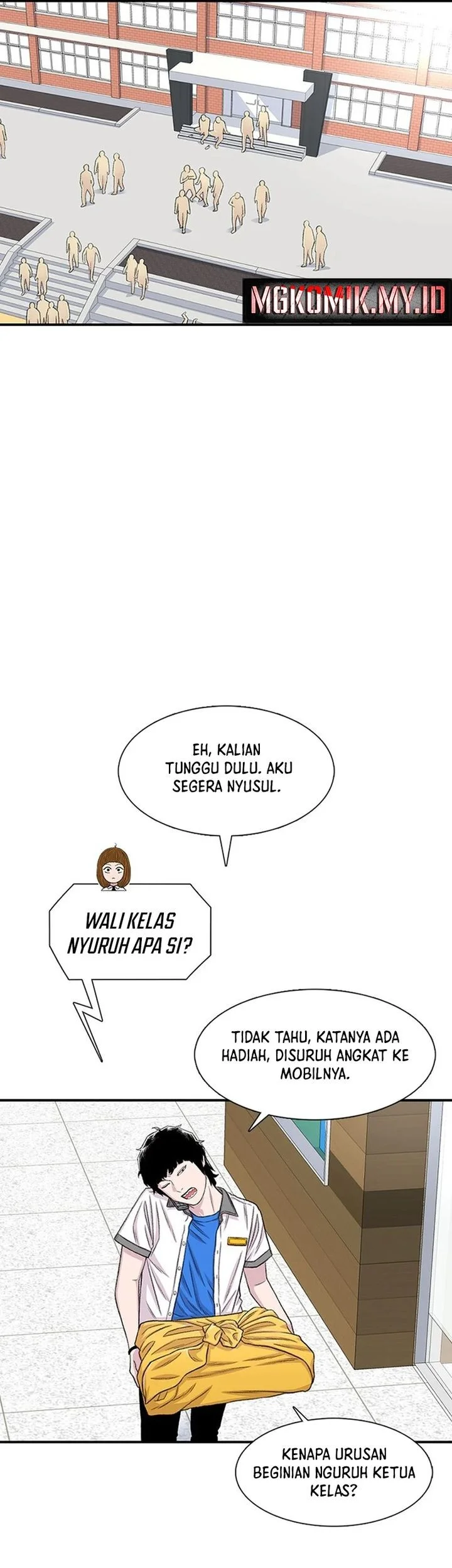 Chapter 211 - halaman 48