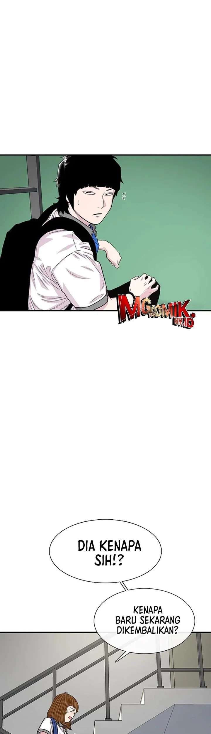 Chapter 212 - halaman 52