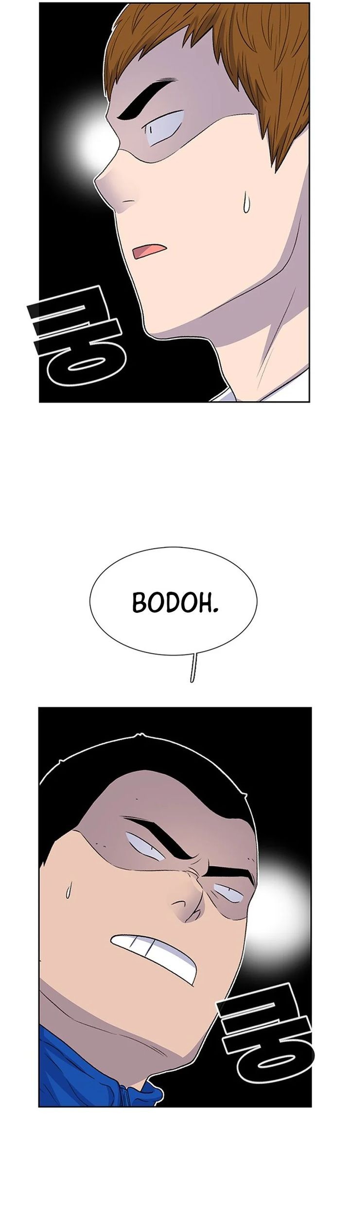 Chapter 44 - halaman 44