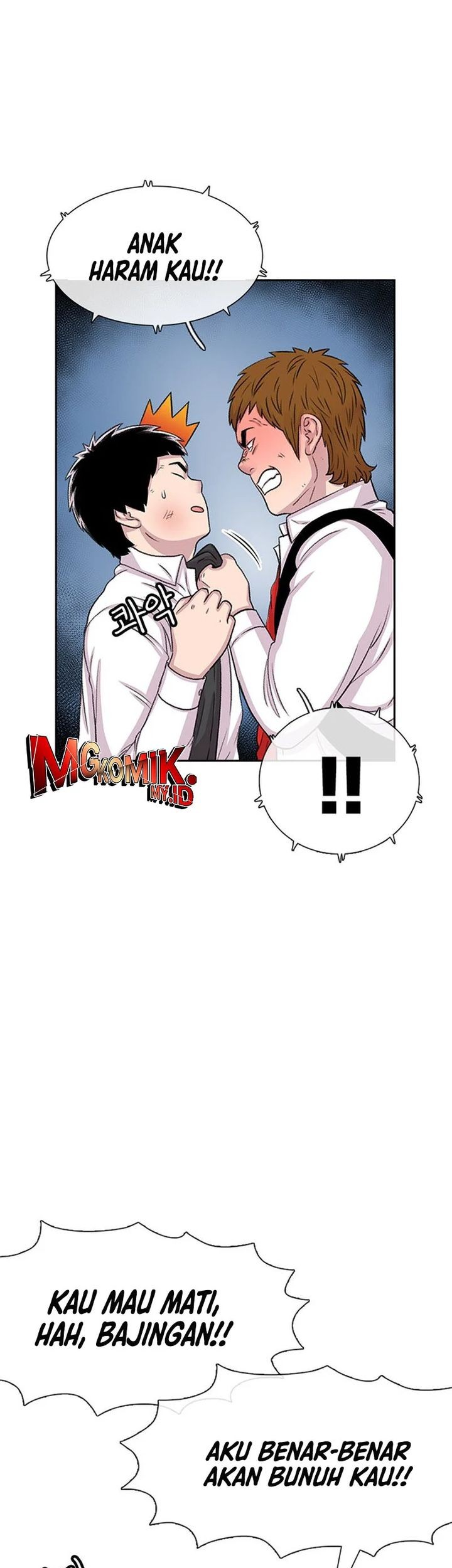 Chapter 51 - halaman 60