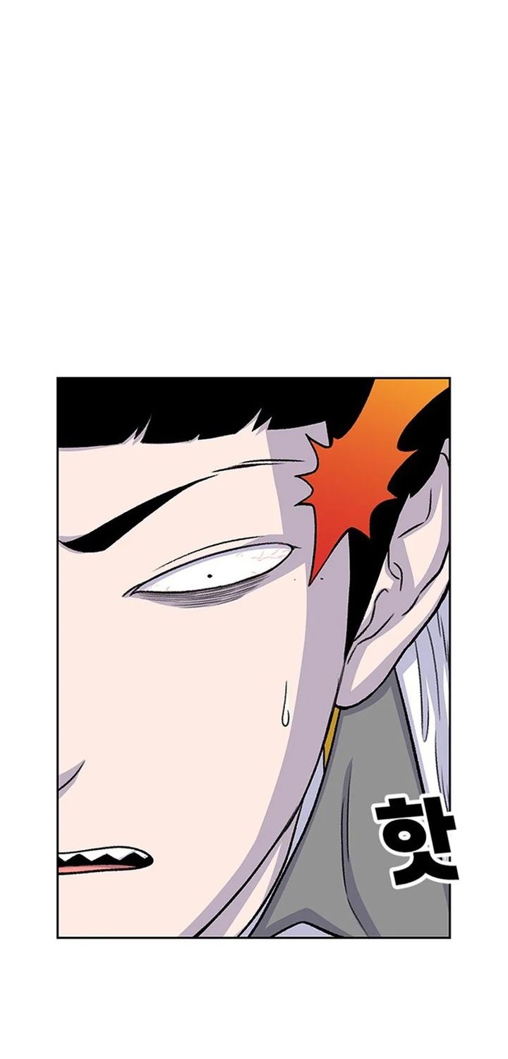 Chapter 56 - halaman 73