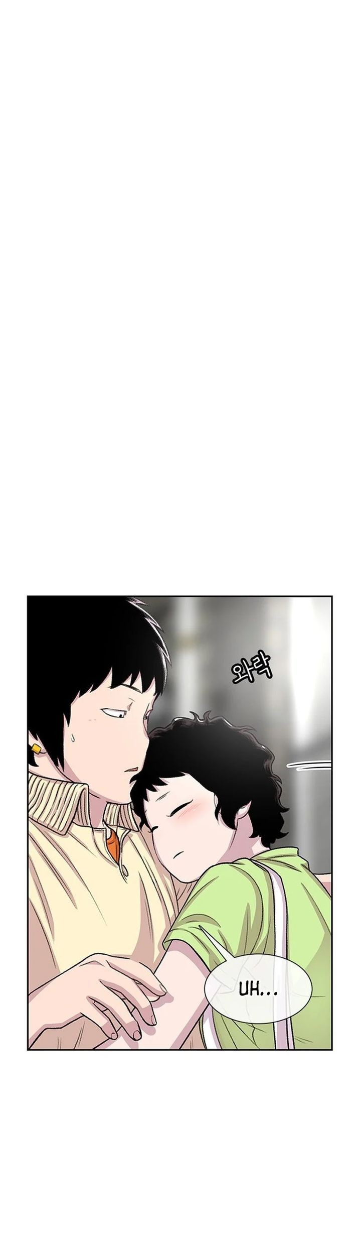 Chapter 61 - halaman 61