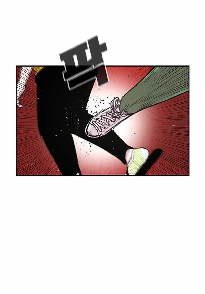 Chapter 70 - halaman 23