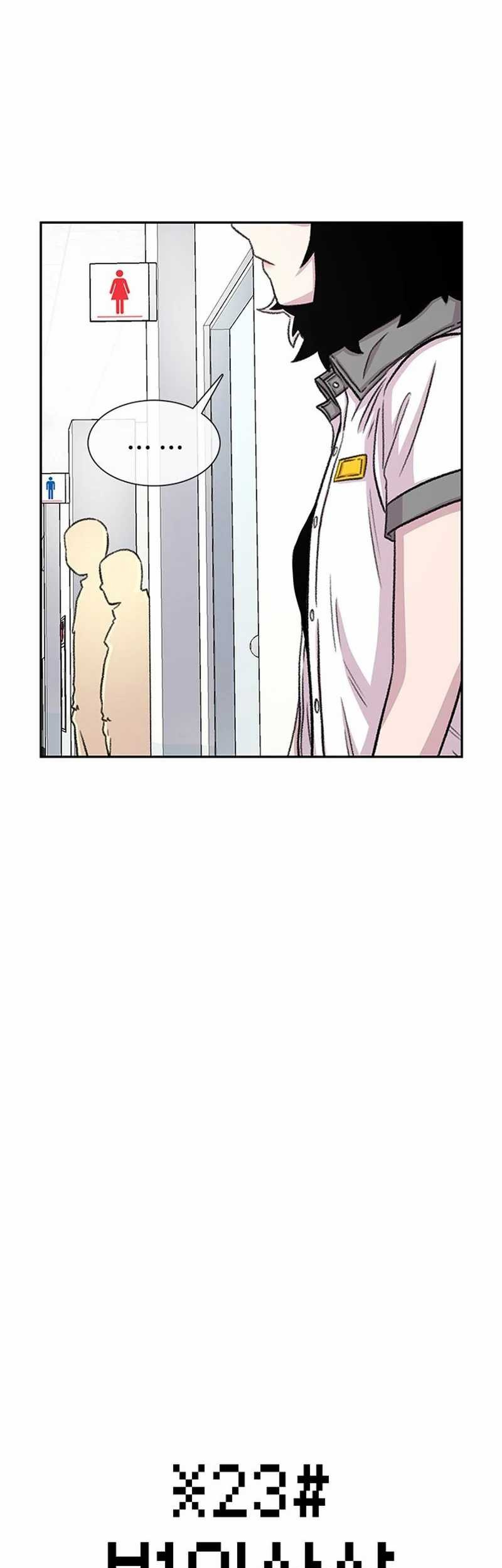 Chapter 70 - halaman 4