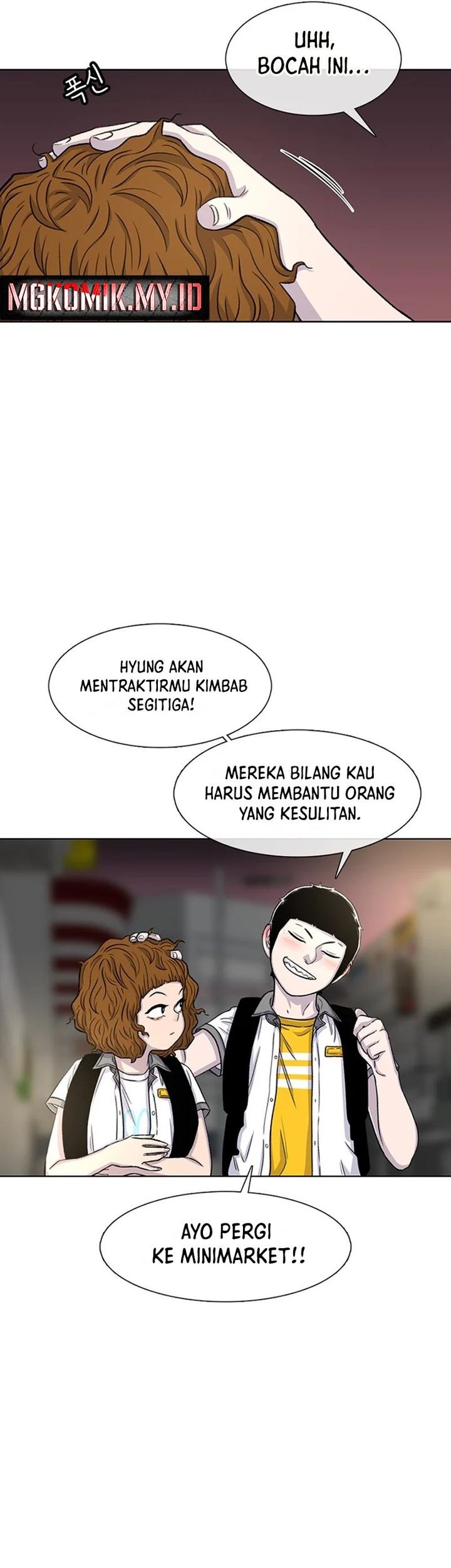 Chapter 73 - halaman 62