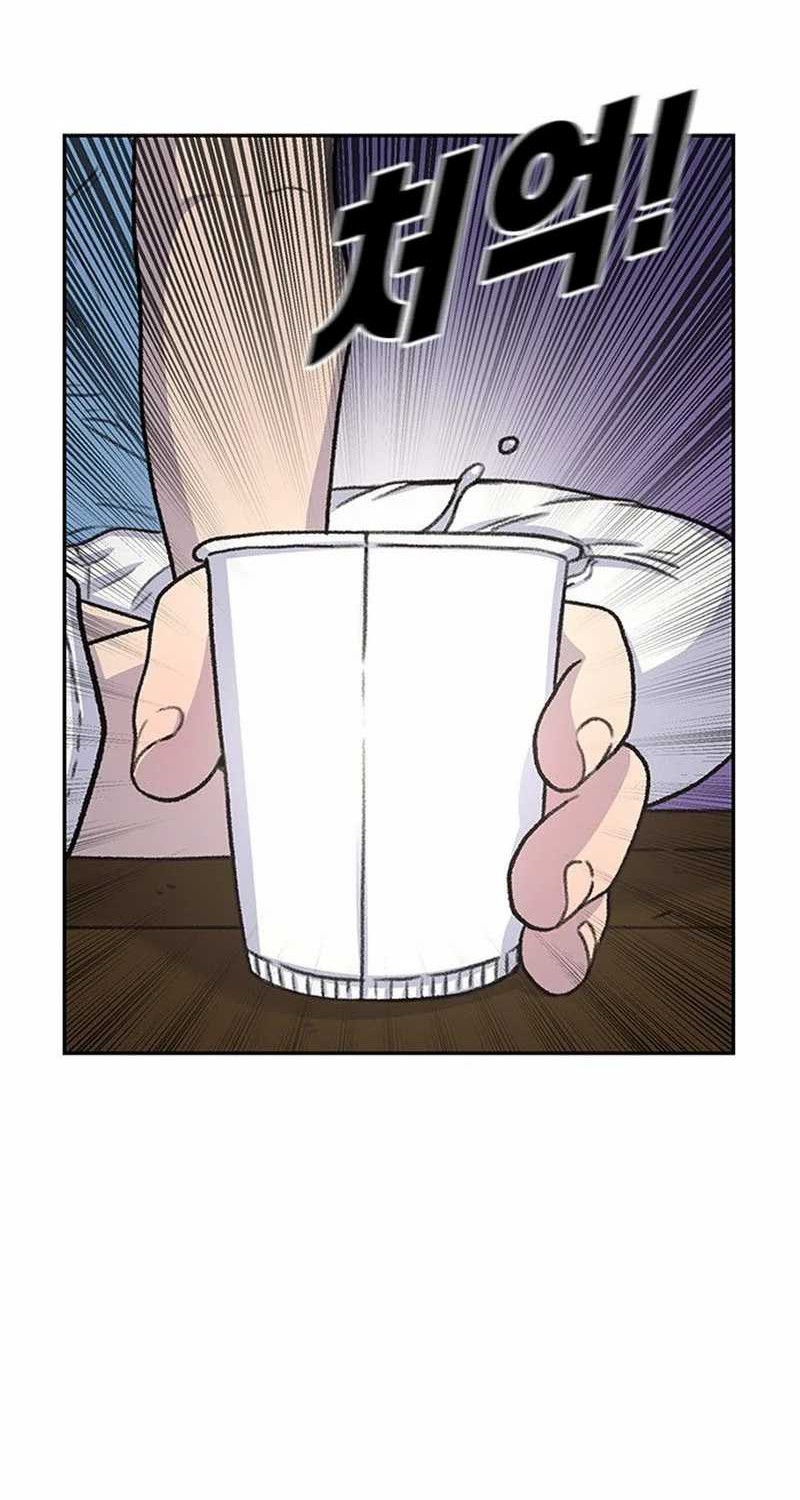 Chapter 80 - halaman 59