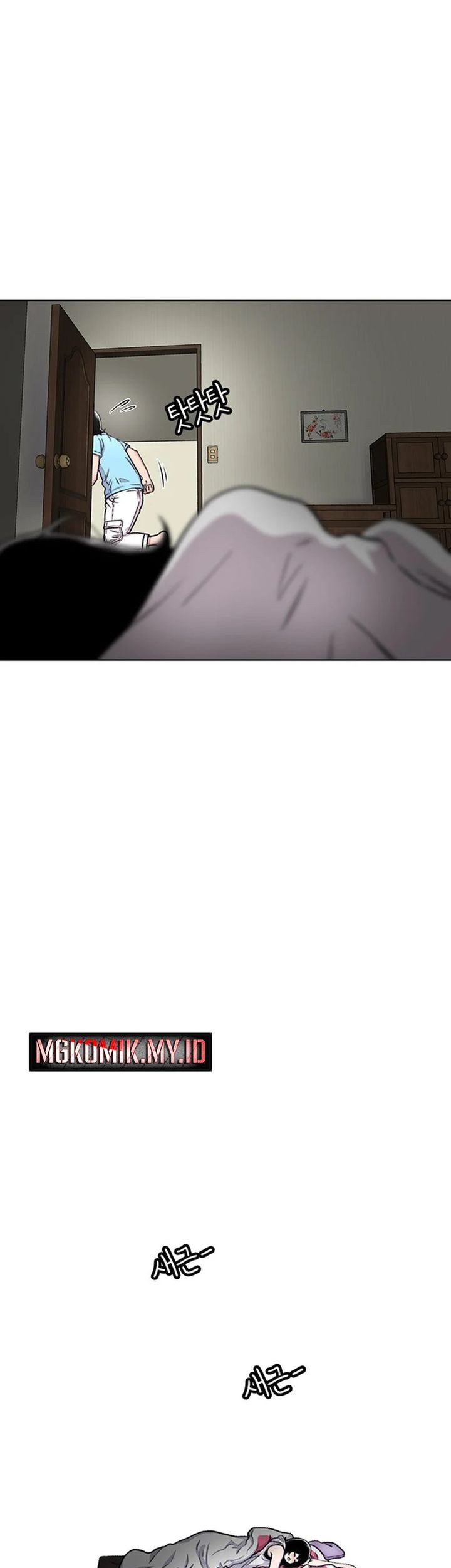 Chapter 82 - halaman 52