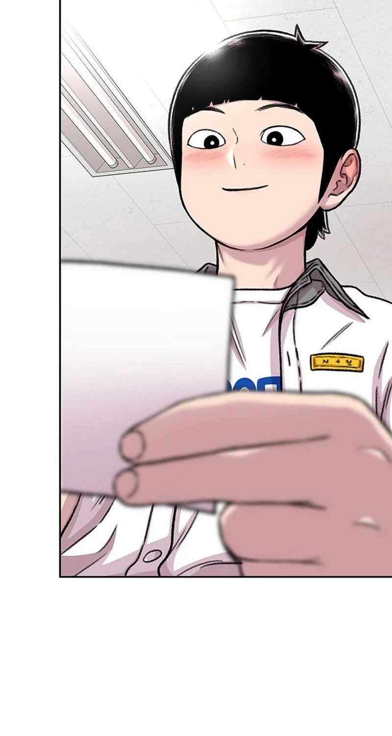 Chapter 85 - halaman 71