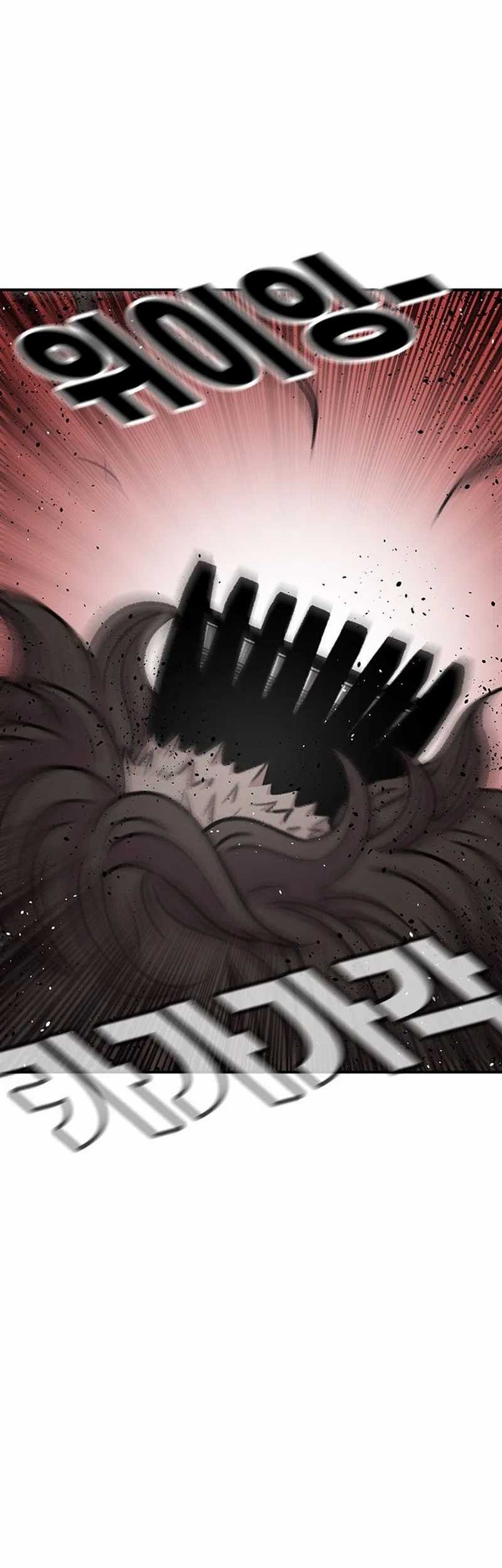 Chapter 87 - halaman 58