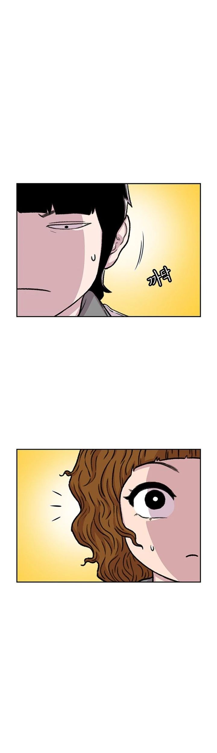Chapter 90 - halaman 42