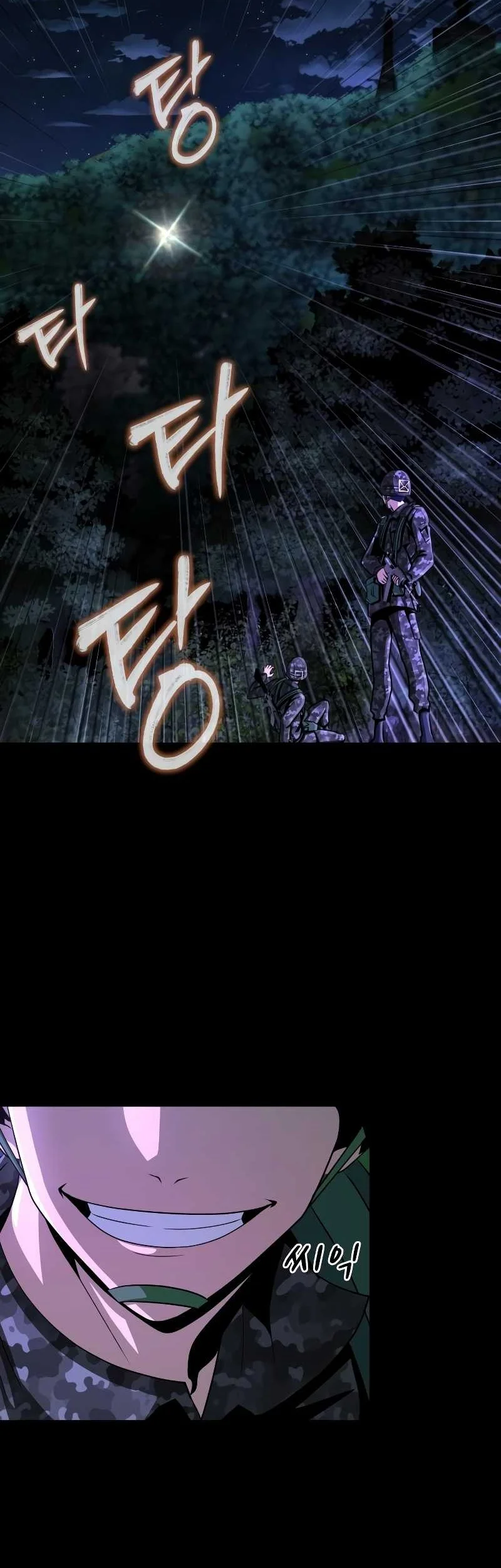 Chapter 2 - halaman 111