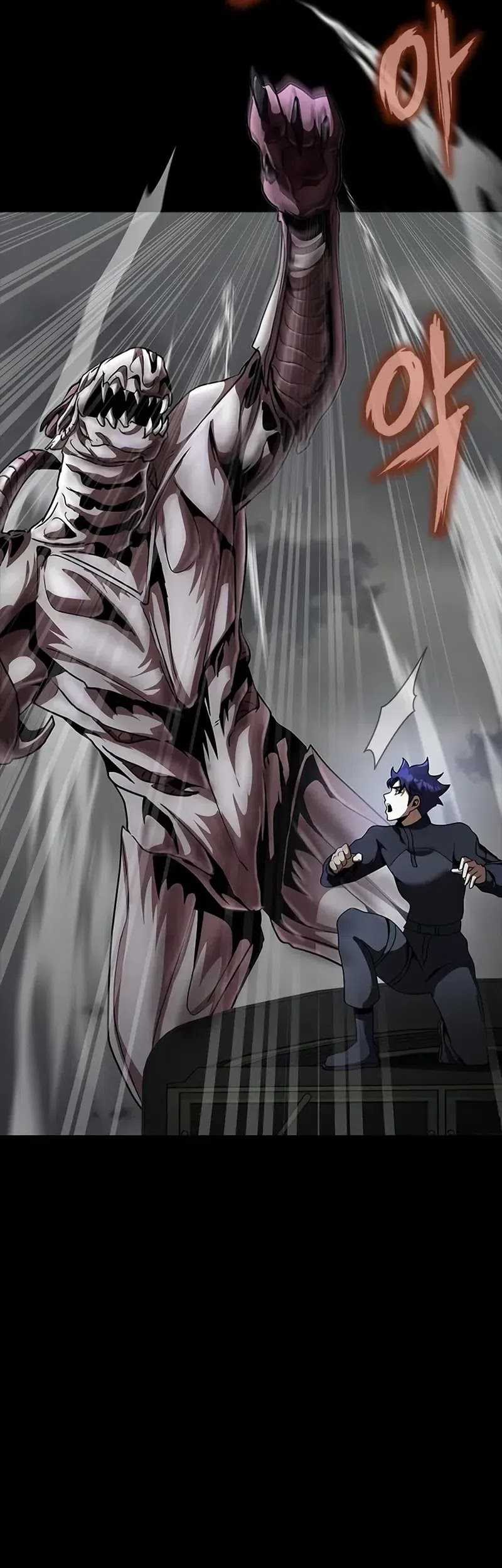 Chapter 73 - halaman 20