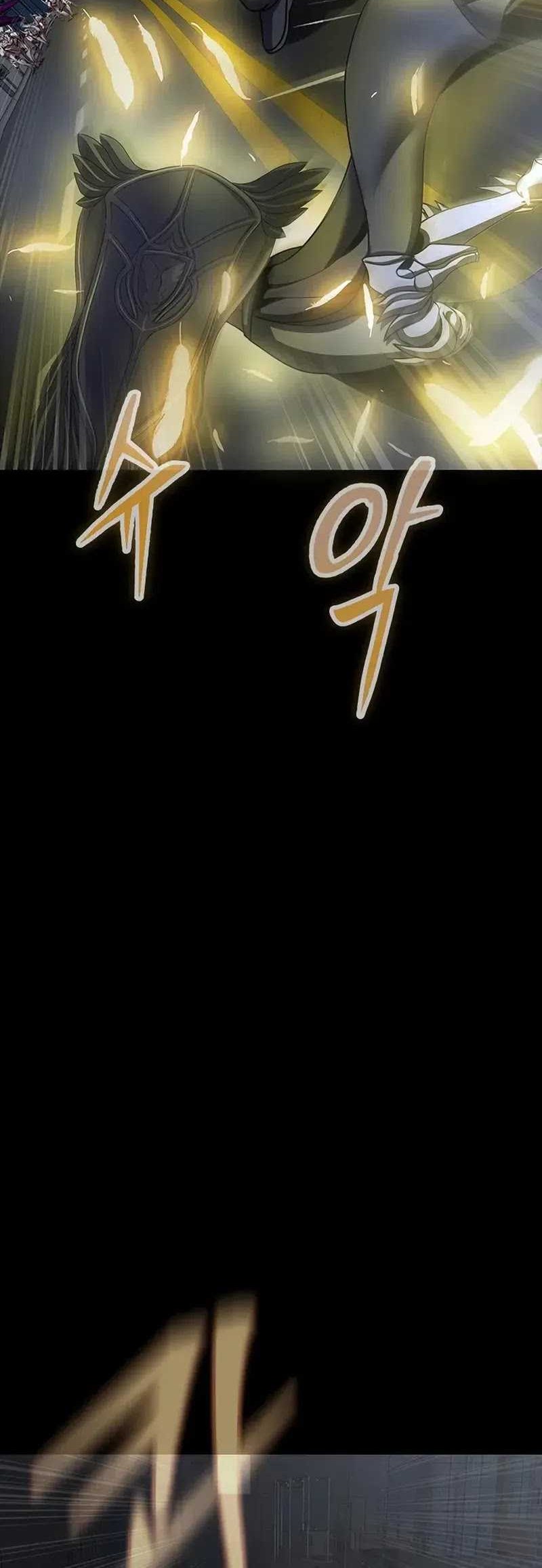 Chapter 73 - halaman 23