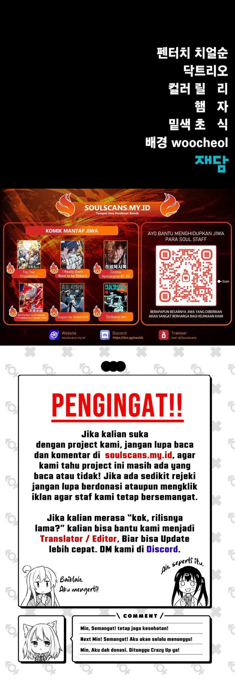 Chapter 73 - halaman 98