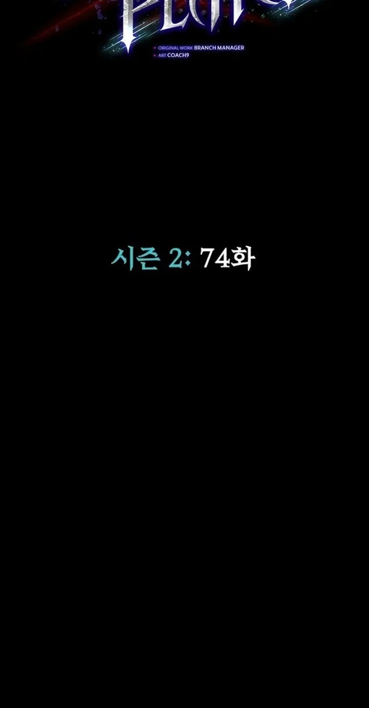 Chapter 74 - halaman 28