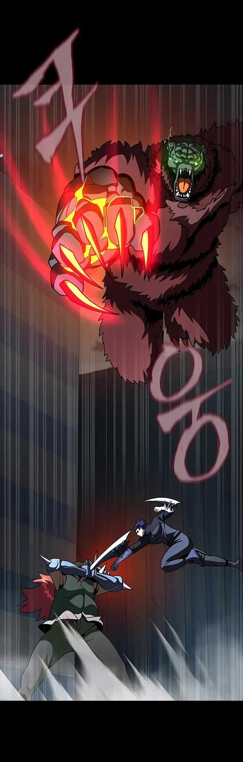Chapter 75 - halaman 51
