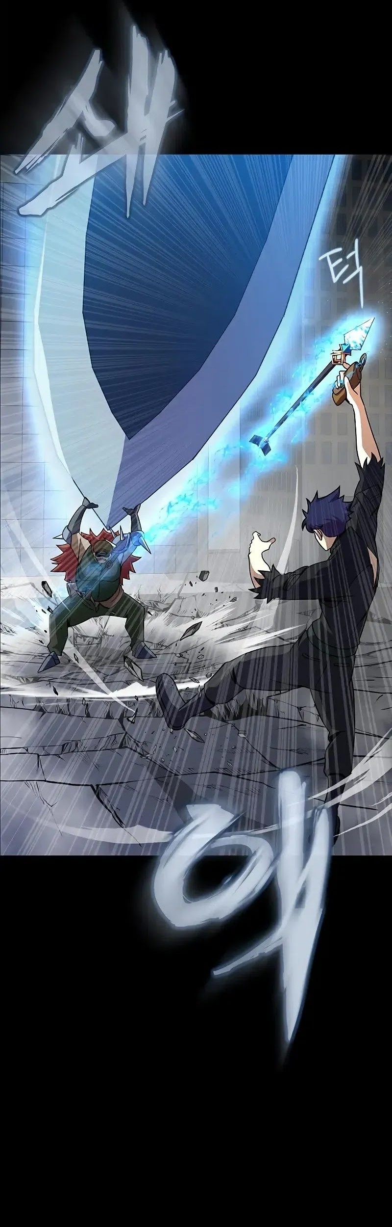 Chapter 76 - halaman 65